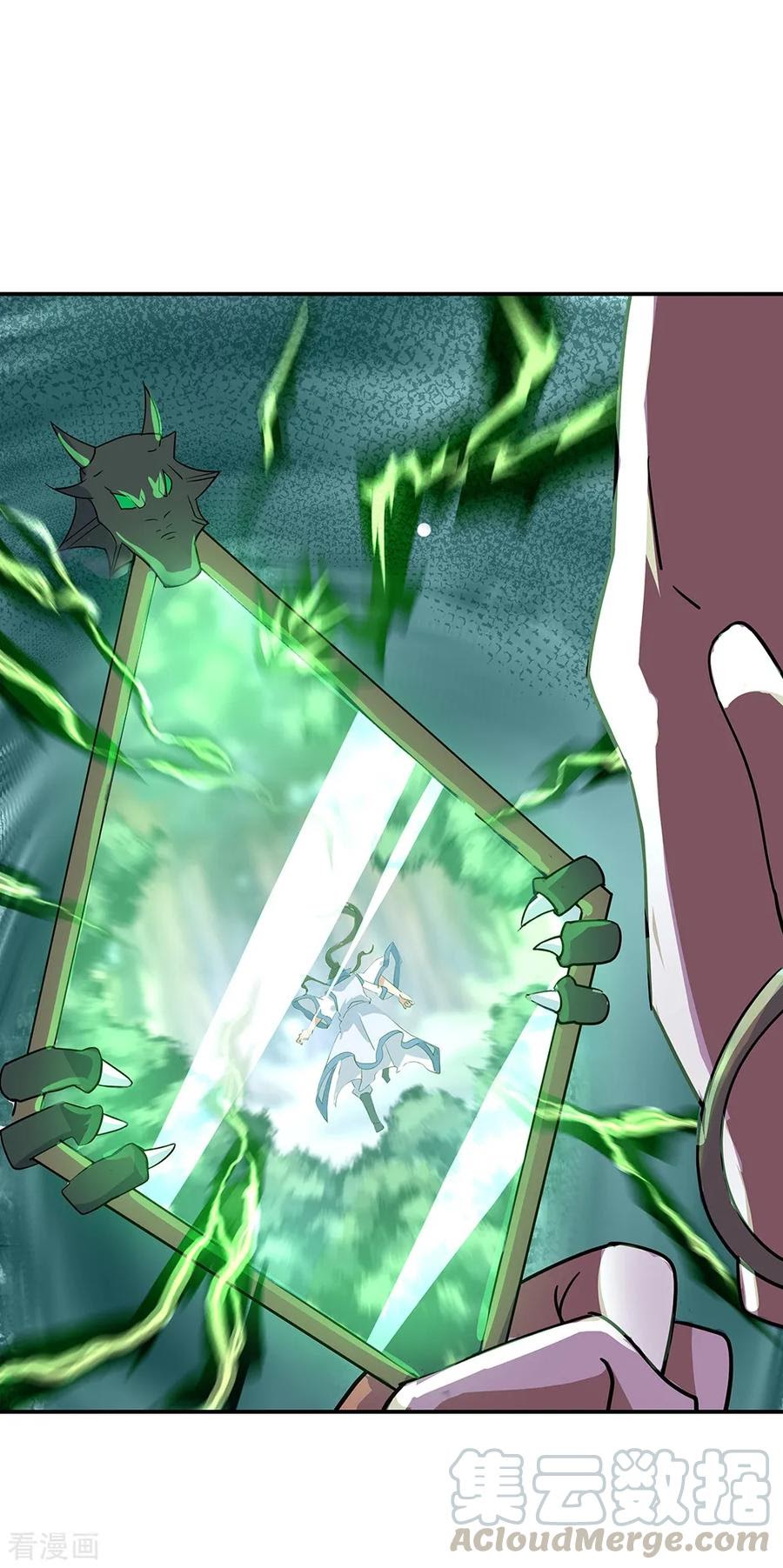 Peerless Soul Chapter 202 Bahasa Indonesia